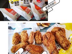-麦当劳(百利广场店)