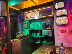 -水巷子·巴掌腰片重庆火锅(云纺店)