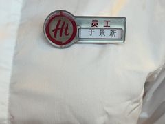 -海底捞火锅(王府井银泰in88店)