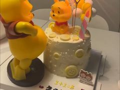 -橙呦·私人定制生日蛋糕