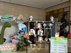 -花水湾第一村温泉大酒店