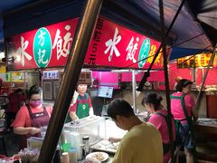 -六合夜市