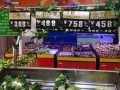 -广百家超市(大东海店)