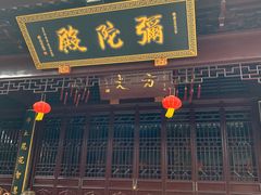 -西林禅寺