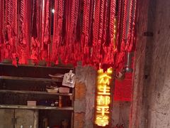 -破瓦寒窑·地摊烤羊排