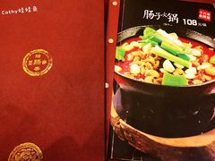 -湘肠香火锅店(团结湖店)
