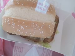 -肯德基(平江新城店)