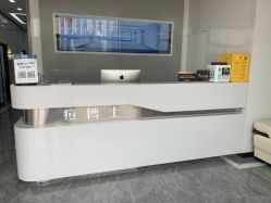 -痘博士天津·全国连锁祛痘机构