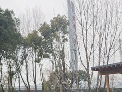 -山水雅居·江南雅宴(运河公园店)