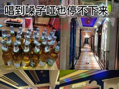 -铜锣湾KTV(木渎店)