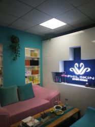 -斐尔国际皮肤管理中心