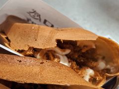 -小豆海棠(嘉兴路店)