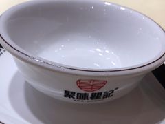 -聚味瞿记·龙虾堂(天元店)