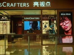 -LensCrafters亮视点·OAKLEY精选(静安嘉里中心店)