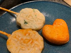 -湊湊火锅·茶憩(打浦桥日月光店)