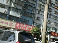-新享乐海鲜(翠华路店)