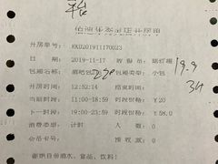 -佰迪乐KTV(秀灵店)