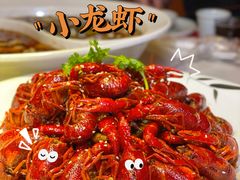 -鼎盛蜀坊·重庆江湖菜(市桥地铁站店)