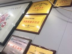 -清真·穆萨砂锅(大皮院店)