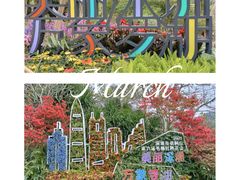 -梧桐山风景名胜区