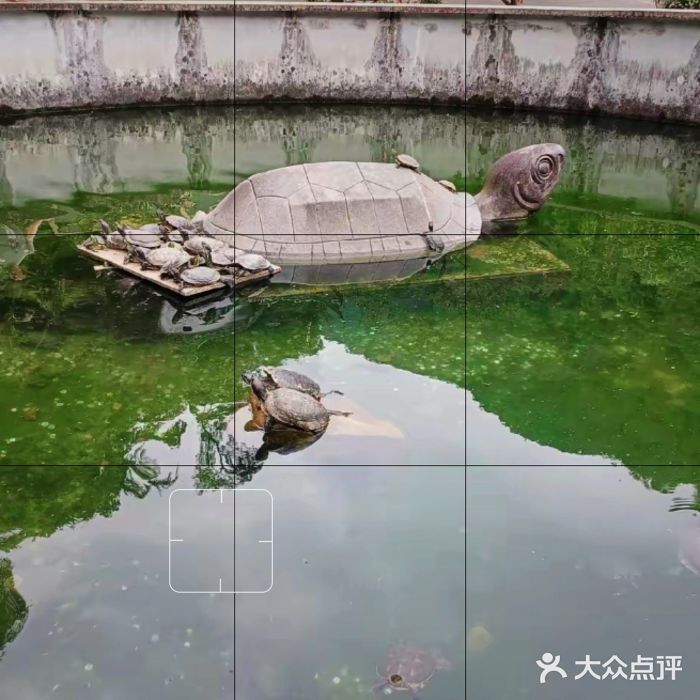 太和古洞图片