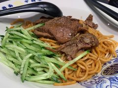 -和府捞面(西溪印象城店)
