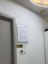 -上海首尔丽格医疗美容医院