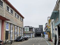 -柴油机1959创意园(IF1959文创园)