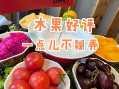 -日进一片海.生腌海鲜火锅.宵夜烧烤(三里屯总店)