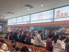 -乡村基·川味现炒大王(熙悦天街店)