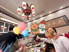 -仁和四季涮肉馆(天坛南门店)