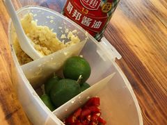 特色蘸料-八方海味餐厅