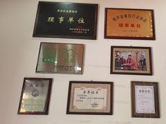 -芦茨金富饭庄·25年老字号·专做稻草鸡