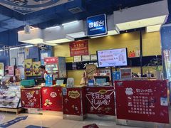 -大玩家(平江万达店)