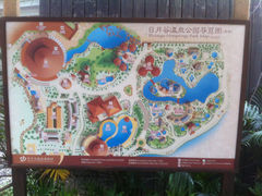 -厦门日月谷温泉渡假村