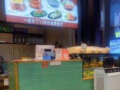 -越小品·越南餐厅(万科里店)