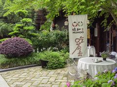 -甘尼仕印度餐厅酒吧(斜塘老街店)