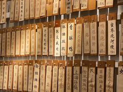 -洪齐林老镇