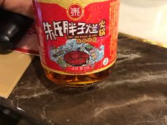 -朱氏胖子烂火锅(洪崖洞店)