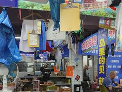 -喝丢一只鞋海鲜烧烤·海肠捞饭(文体街店)