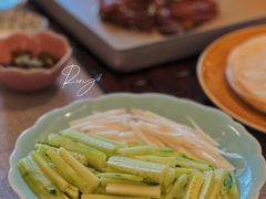 包饼配料-大董(环贸iapm店)