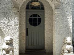 -和平官邸·花园餐厅(武定西路店)
