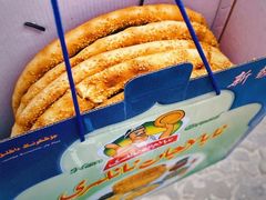 -阿布拉的馕(西北路店)