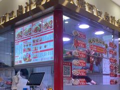 -点蹄·擂椒猪脚饭(汇金广场店)