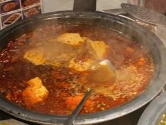 -探鱼·鲜青椒爽麻烤鱼(领展购物广场店)