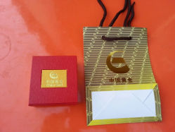 android_upload_pic-中国黄金(塘桥店)