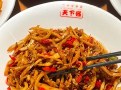 -天下客饭店(中山路店)