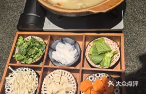 Ximeng Lamb Hot Pot