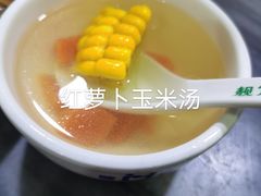 -兴兴旺·冬瓜盅·啫啫煲(西华路店)
