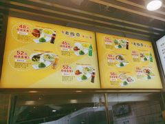 -老胜香包子铺(天津机场店)